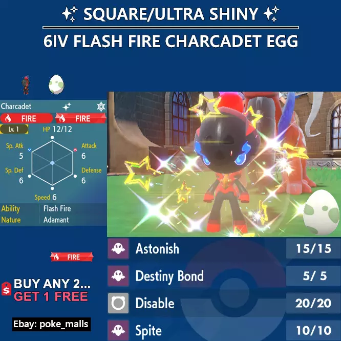 HONEDGE ✨ Ultra SHINY 6IV ✨ Pokemon SWORD and SHIELD Max lv1 +