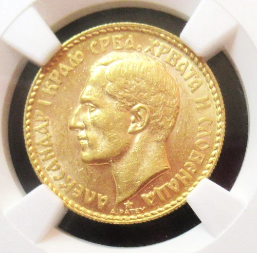 Yugoslavia: Alexander I gold 20 Dinara 1925 MS62 NGC, KM7.