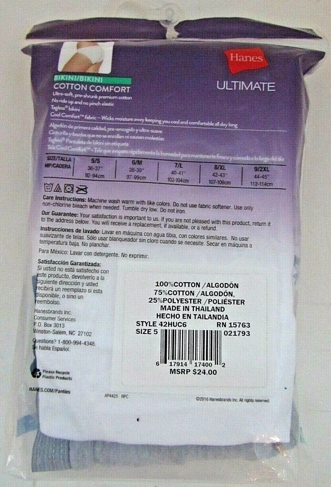 HANES Cool Comfort UltraSoft Tagless Bikini 42HUC6 Blue/Wht/Grey 6Pk SZ 5 to 9 - Image 2 of 2