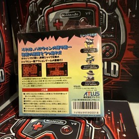 Nintendo Virtual Boy Jack Bros. Japan VB Video Game New Old Stock CIB Unopened
