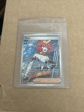 Mela 236/182 Sv04: Paradox Rift Holo for sale online | eBay Mela 236/182 Sv04: Paradox Rift Holo for sale online | eBay