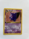 Pokémon TCG Gengar 20/62 Fossil 1st Edition Non Holo Rare Card