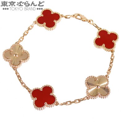 Van Cleef & Arpels Vintage Alhambra 5 motifs Bracelet Carnelian 750PG P0077449
