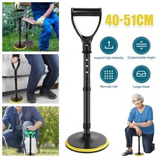 Mobility Aids Tool Adjustable Standing Assist Devices for Elderly Portability UK
