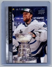 2020-21 Upper Deck Day With The Cup - Andrei Vasilevskiy #DC-24 *See Pics