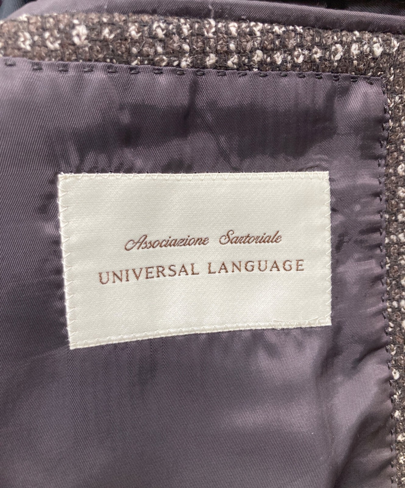 UNIVERSAL LANGUAGE tailored jacket Size: 48 Brown… - image 3