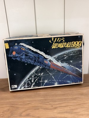 ADIEU GALAXY EXPRESS 999 (1981) BANDAI JAPAN PLASTIC MODEL KIT~ITEM #36005 Used