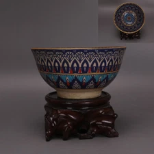 5.4" Rare China Porcelain Song dynasty offcial kiln Coloring spot color bowl