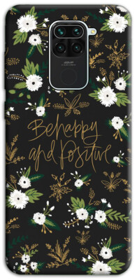 Custodia Morbida In Silicone TPU Per Xiaomi Redmi Note 9 – Fantasia M5 – Mixroom - Foto 2
