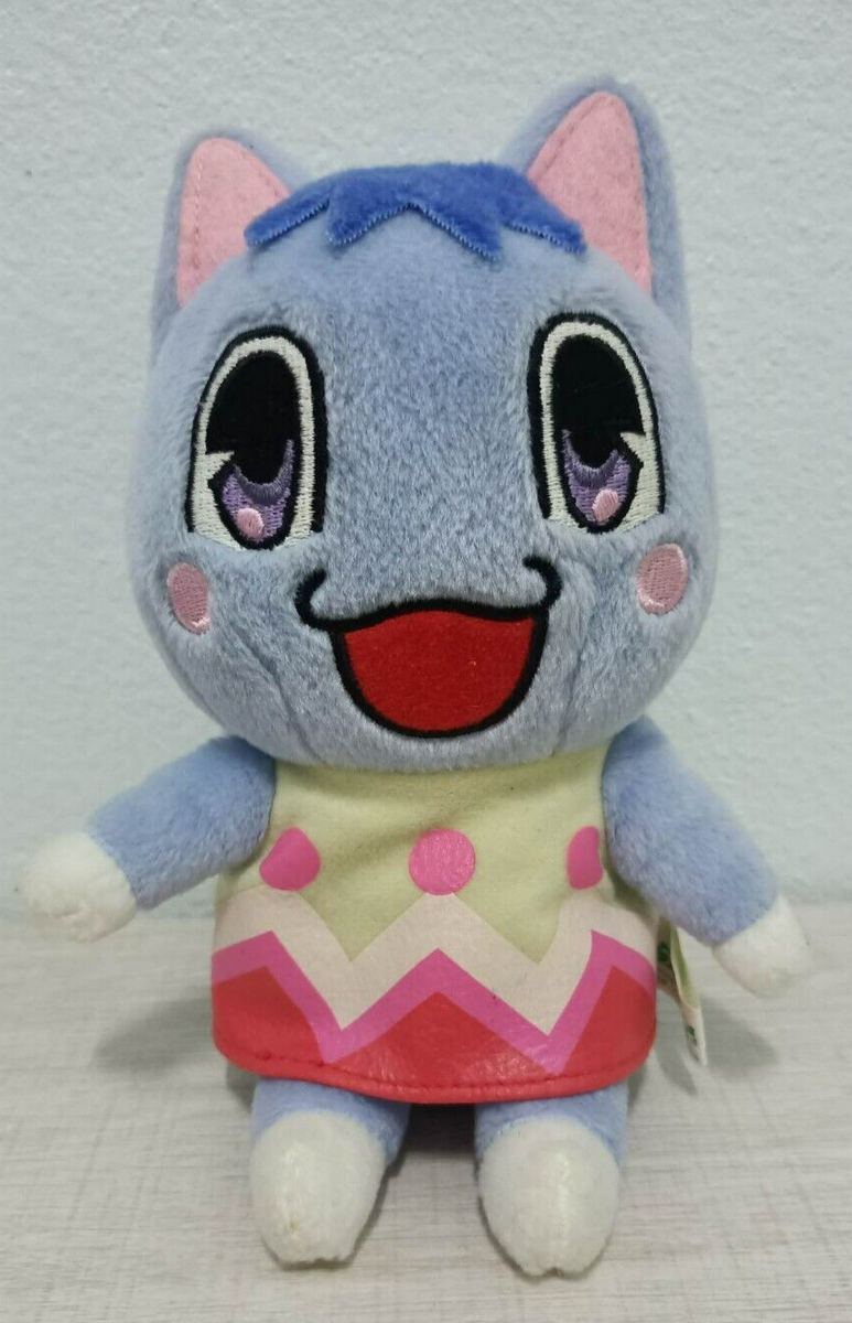 Animal Crossing Rosie Cat Zipper Sling Bag Pouch 2006 Plush 7