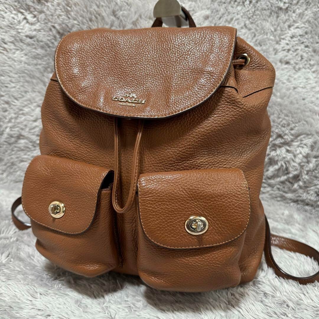 COACH Billy Brown Leather Backpack with Gold Hardware Drawstring Preowned Excellent Condition