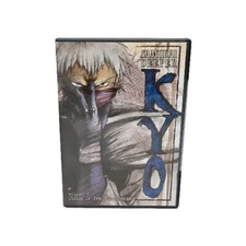 Samurai Deeper Kyo Vol 2 Curse of The Tokugawa DVD English Dub Anime New