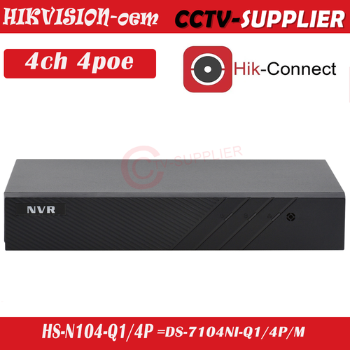 Hikvision 4CH PoE DS-7104NI-Q1/4P/M oem 1 SATA Ports Mini 1U 6MP NVR 2TB 4TB HDD - Picture 4 of 8