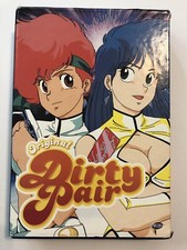 ORIGINAL DIRTY PAIR - Movie Collection box set - ANIME - 3 DISC
