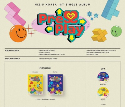 NiziU - NIZIU Press Play  2形態セット  新品未開封品 NIZIU [PRESS PLAY] Album 2 Ver SET/2CD+2Photo Book+6 Card+2 Frame+