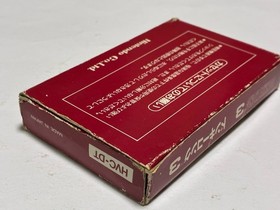 Donkey Kong 3 Boxed with Manual Nintendo Famicom FC In Stock 1984 Japan import