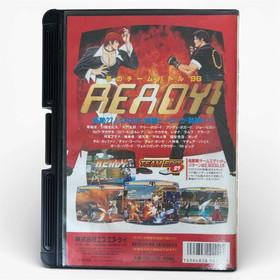 SNK The King of Fighters 96 NEO GEO AES Game Cartridge Tested Working #176