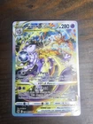 Mewtwo VSTAR GG44/GG70 SWSH: Crown Zenith: Galarian Gallery Holo