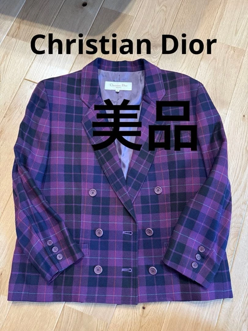 Dior Purple Coats, Jackets & Vests for Women for sale | eBay