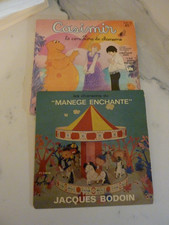 45 tours Le Manège enchanté  Pollux et Casimir " le concours des chansons