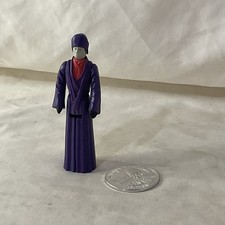 Imperial Dignitary for sale