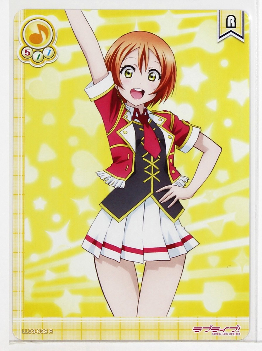 Love Live School Idol Collection Card TCG LL03-032 R Rin Hoshizora