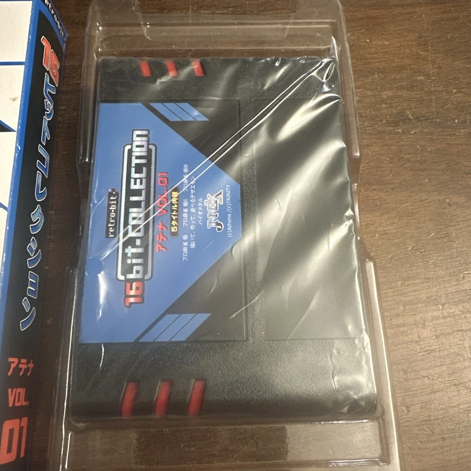 New Open Box - JNNEX Retro Bit 16 Bit Collection Athena Vol. 1 Super Famicom SFC - Image 2 of 4