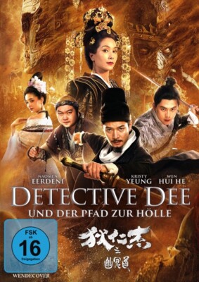 DETECTIVE DEE UND DER PFAD ZUR HOELLE - HUANG,HE   DVD NEU