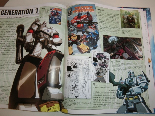 Transformers　The Ultimate Guide　HC版 Transformers Art Book Japan Transformers Ultimate Guide 2005