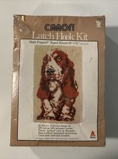 Vintage Caron  Hush Puppies Basset Hound  Dog Latch Hook Rug Kit 20x31 Open Box