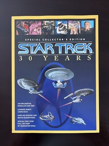Special Collector's Edition STAR TREK 30 YEARS Pull-Out Map "FEDERATION SPACE"