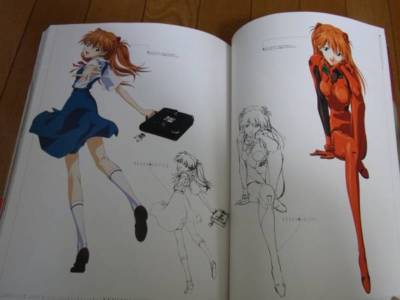 EVANGELION CHRONICLE & STORY File 全巻セット エヴァンゲリオンクロニクル 全30巻セット - メルカリ
