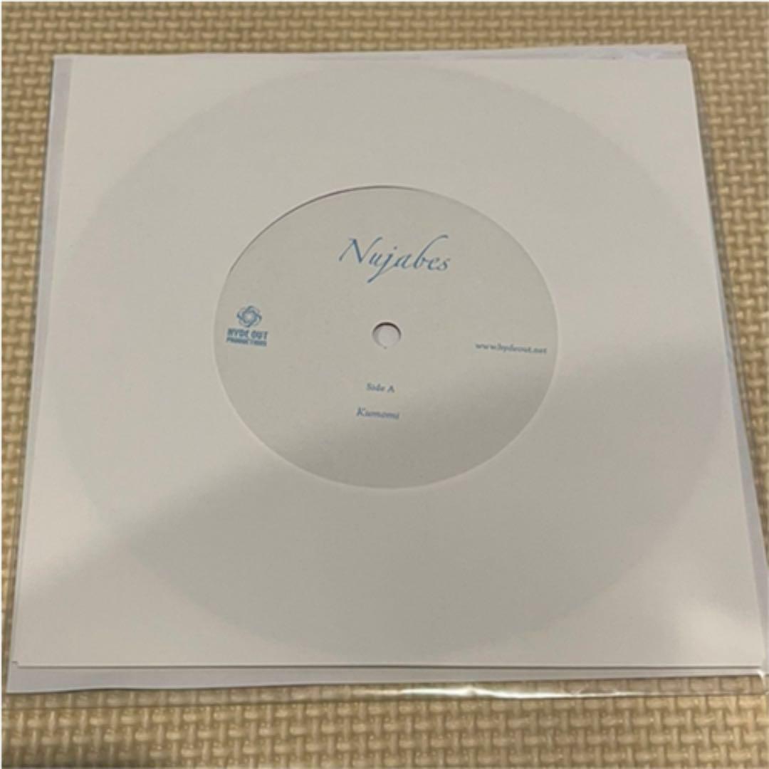 Nujabes / Kumomi 7