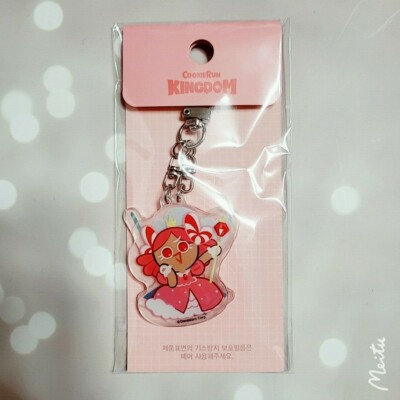 COOKIE RUN Kingdom Keychain Keyring Espresso Madeleine Pure Vanilla White Lily