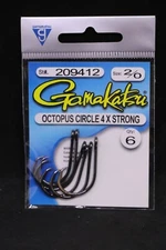 Gamakatsu Octopus Hooks Circle 4X Strong Straight Eye - Size 2/0 - Pack of 6