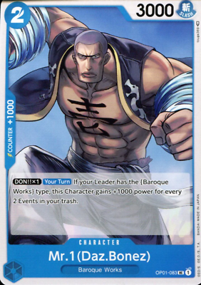 ONE PIECE  1〜10   21〜83 The rarest cards in One Piece graded by @beckett.tcg