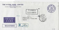 Japan 1980 The Kyowa Bank Ltd Regd Airmail Meter Mail Stamp Cover Ref 29980