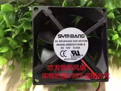 Ventola Di Raffreddamento SYMBANG D8025V12HB-K – 8 Cm, 12V, 0,35A, 2 Fili
