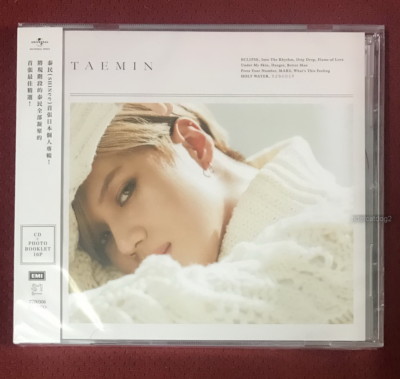 SHINee Tae Min 1st Japanese Album Taiwan CD [Japanese Lan.] TaeMin