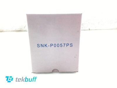 Supermicro CPU Cooling Heatsink - 1U, LGA2011 - SNK-P0057PS