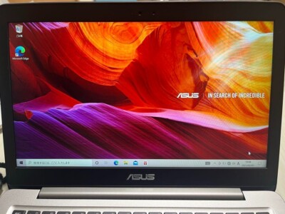 ジャンク】ASUS Zenbook BX310U notebook PC《液晶割れ》 Product data