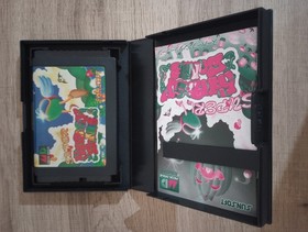 Super Fantasy Zone (Sega Mega Drive) MD/Genesis Japan, complete, CIB, US seller