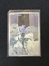 Gothita #124 Prices | Pokemon White Flare | Pokemon Cards