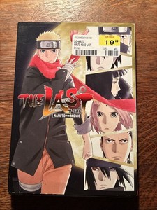 Naruto the Last | eBay