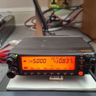 Yaesu FT 8100R Dual Band VHF/UHF FM Ham Transceiver MH 42 Mic Detach