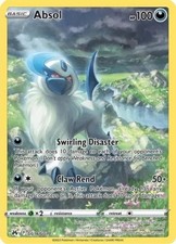 Absol #GG16 Prices | Pokemon Crown Zenith | Pokemon Cards