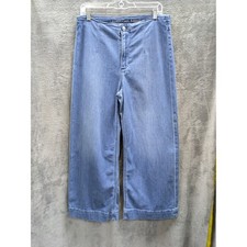 American Eagle Super High Rise Baggy Wide Leg Jeans Womens 10 Short Streetwear