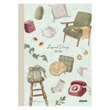  2026 Edition Planner Nakabayashi Logical Diary 2026 Monthly Notebook Type