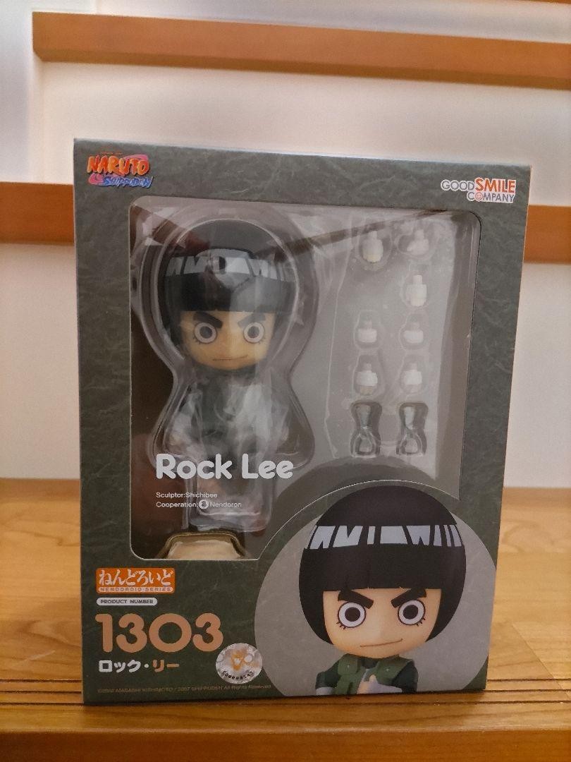 Naruto Nendoroid 1303 Rock Lee Rare | eBay