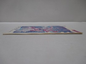NES -- Kaisen Game NAVY BLUE -- Boxed. Simulation. Famicom, JAPAN Game. 11005